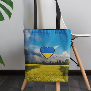 Lina vai kokvilnas auduma maisiņš «I love Ukraine» | kolekcija «Par Ukrainu»