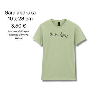 Apdruka "Pārsteiguma kastes" krekliem - EKSKLUZĪVI