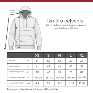 Klasiskais hūdijs bērnam | Bordo