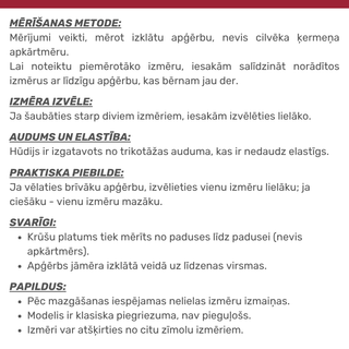 Klasiskais hūdijs bērnam | Bordo