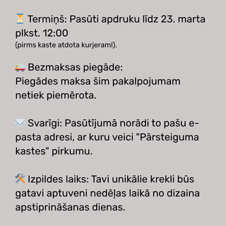 Apdruka "Pārsteiguma kastes" krekliem - EKSKLUZĪVI